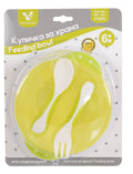 Cangaroo Feeding Bowl con Posate 6m+